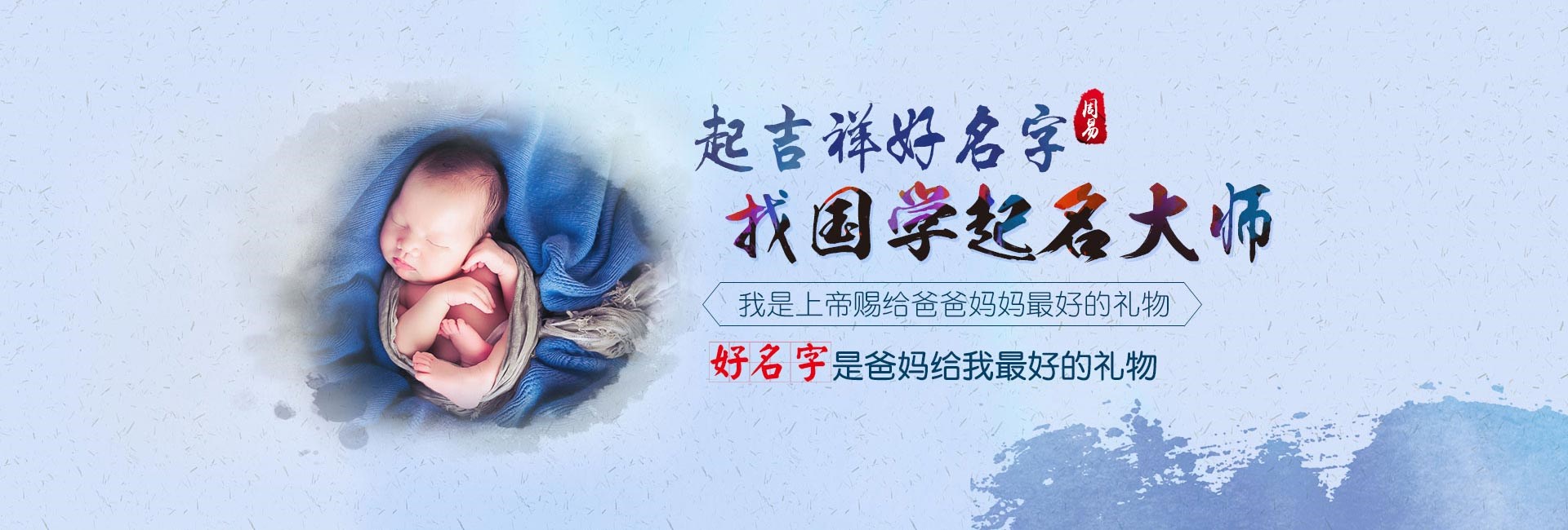 渠县新颖大气假发公司取名